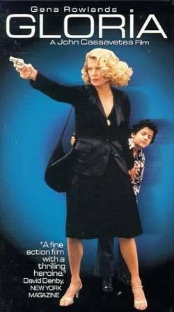 Фільм Gloria