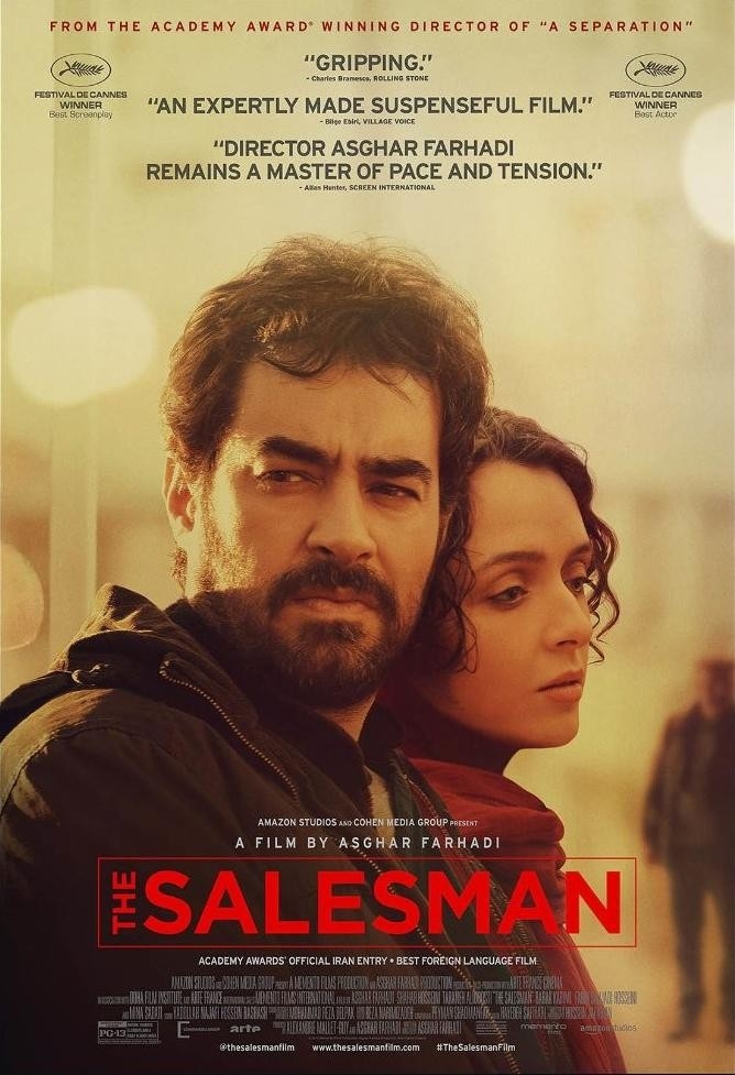 Film Klient