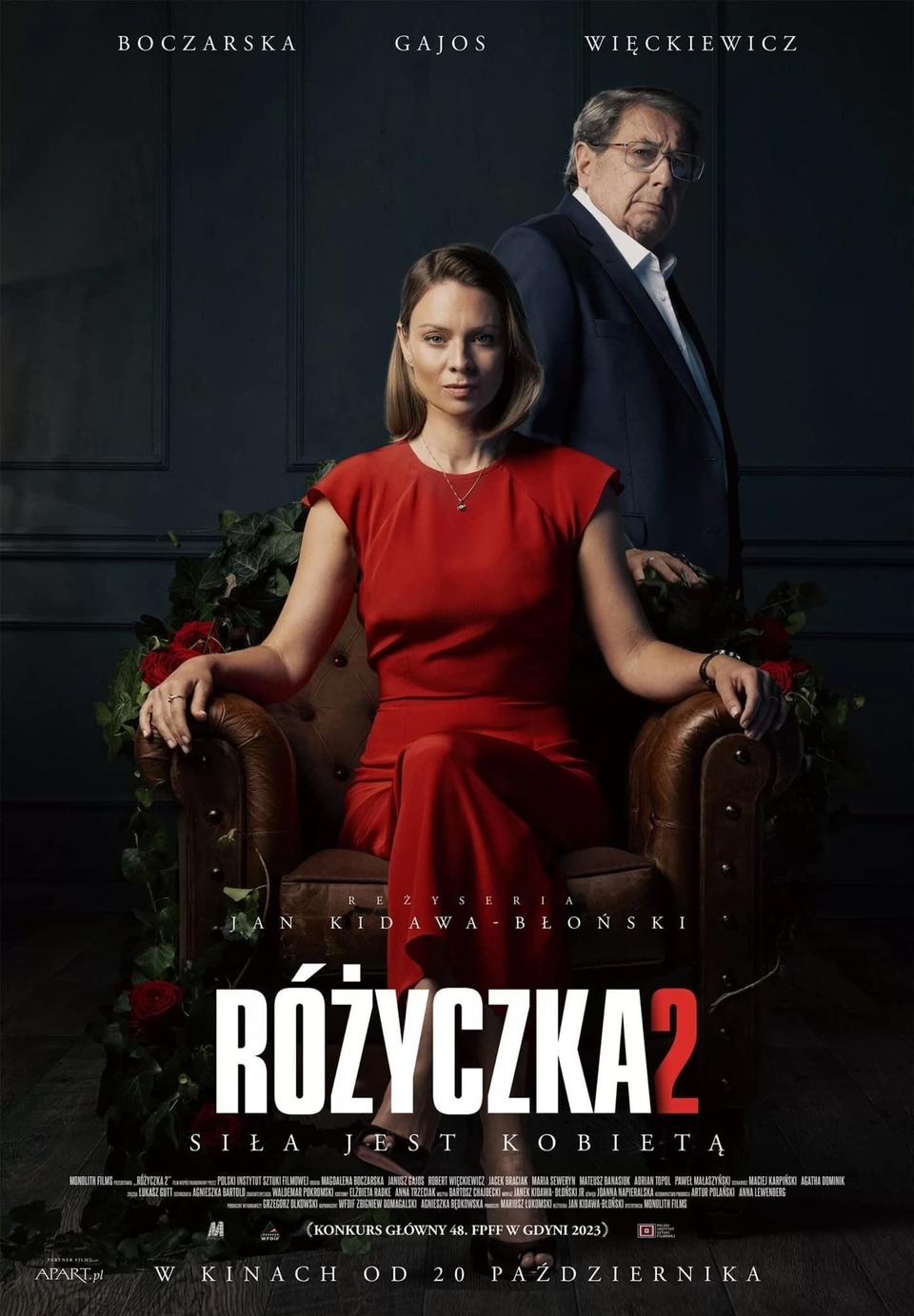 Фільм Różyczka 2