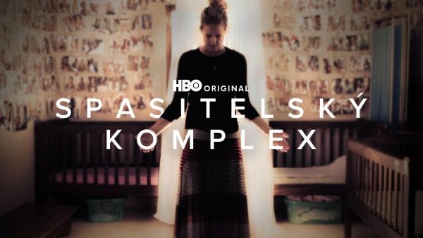 Spasitelský komplex