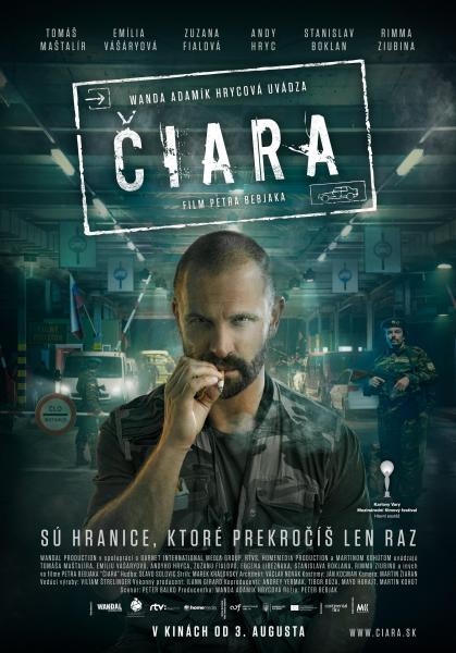 Čiara