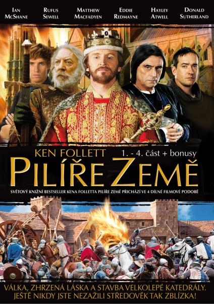 Piliere Zeme