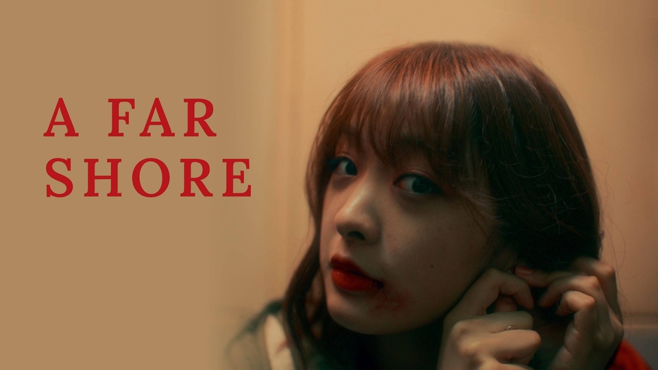 Film A Far Shore