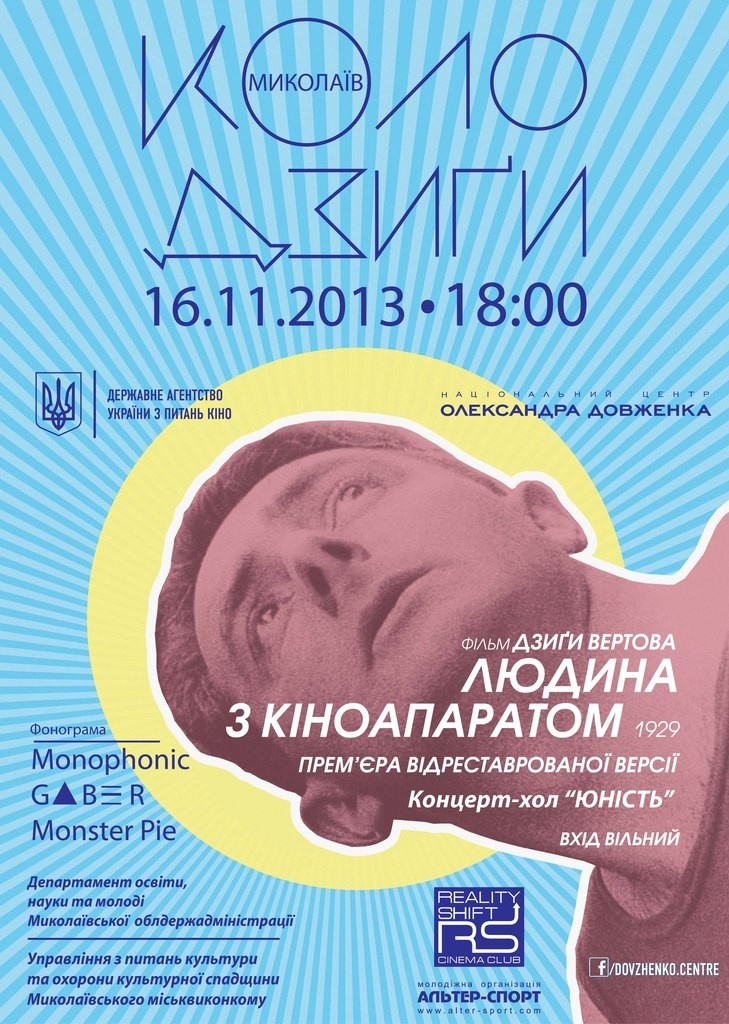 Найкращі азіатські документальні фільми онлайн