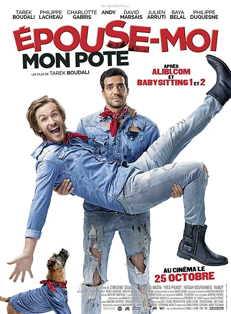 Film Vezmi si ma, kamoš
