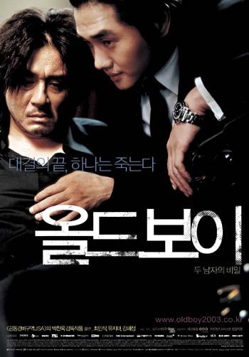31 asian thriller movies online