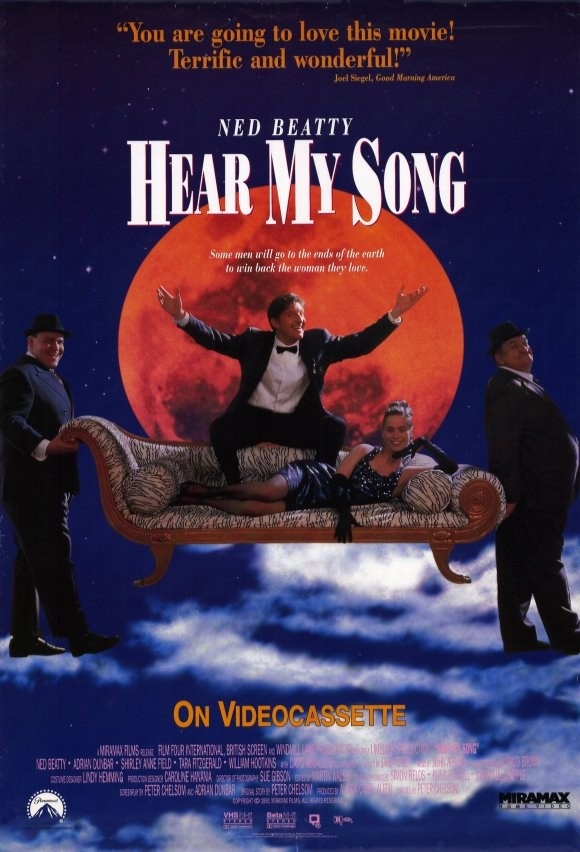 Film Hear My Song