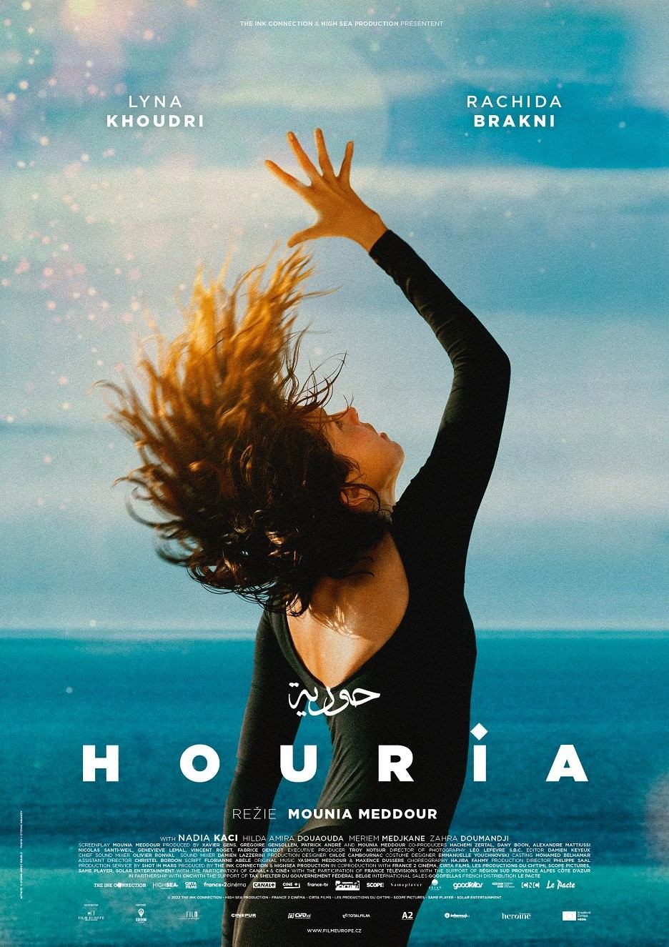 Фільм Houria