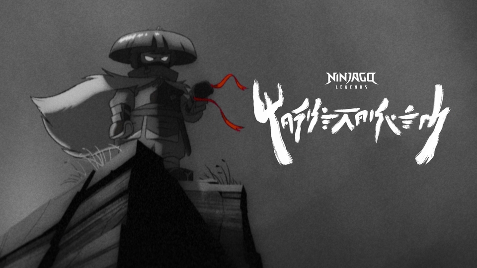 Ninjago Legends: Monstrosity