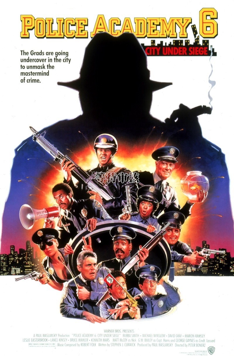 3078 TV filmovi online