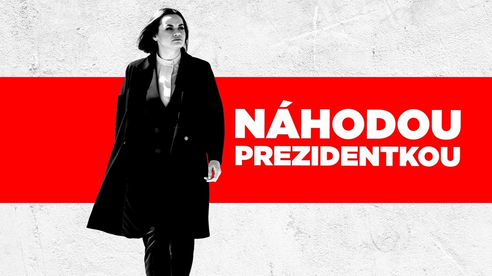 Документ The Accidental President