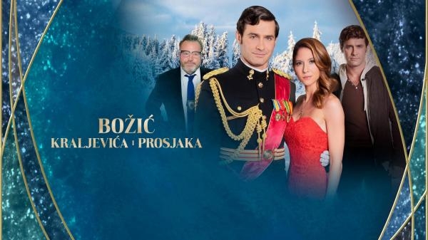 Božić Kraljevića i Prosjaka