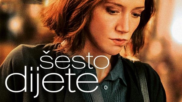 Šesto dijete