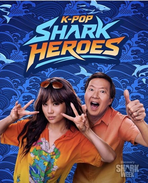 K-pop: Žraločí hrdinové