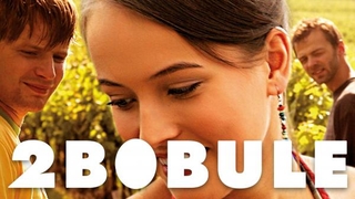 2 Bobule