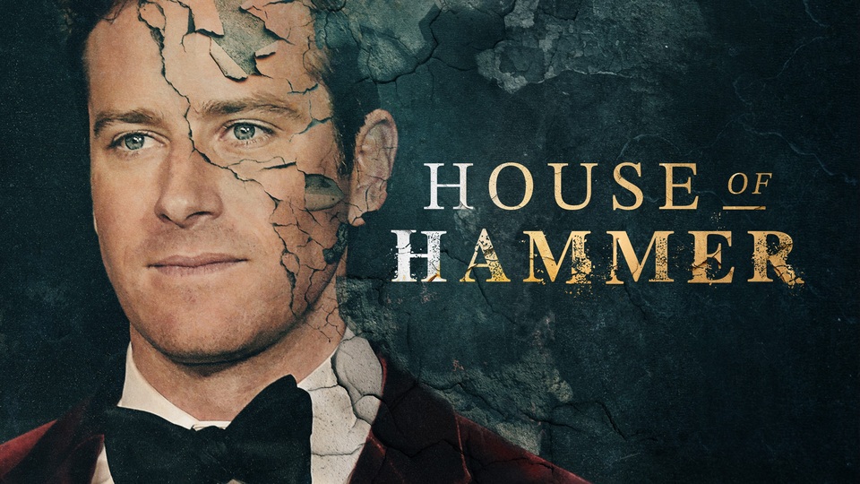 Документ House of Hammer