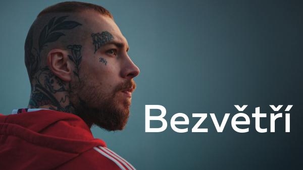 Bezvetrije