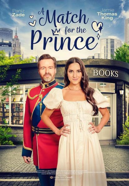 Princ traži ljubav