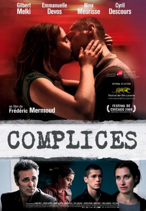 Film Saučesnici