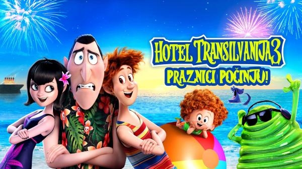 Hotel Transilvanija 3: Praznici počinju!