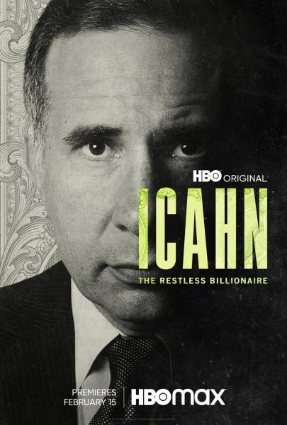 Untitled HBO Feature Documentary