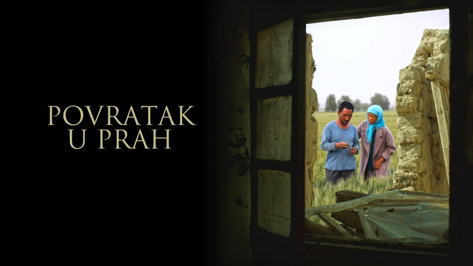 Film Povratak u prah