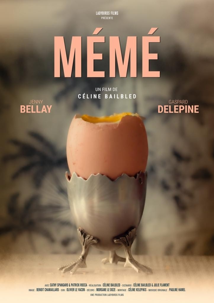 Фільм Mémé