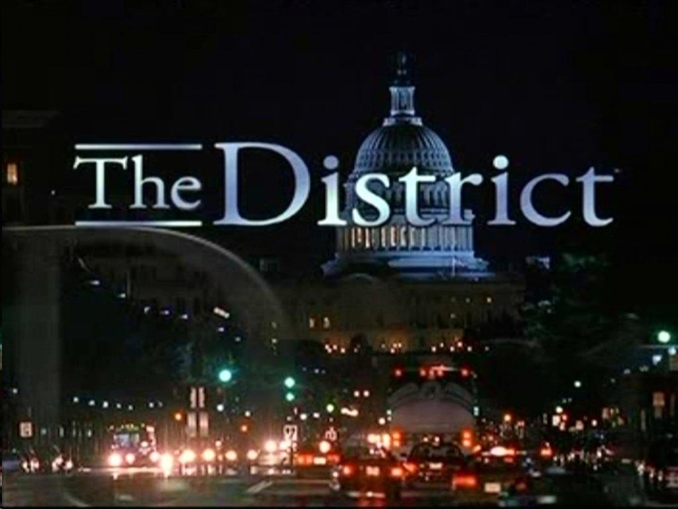 Serial District