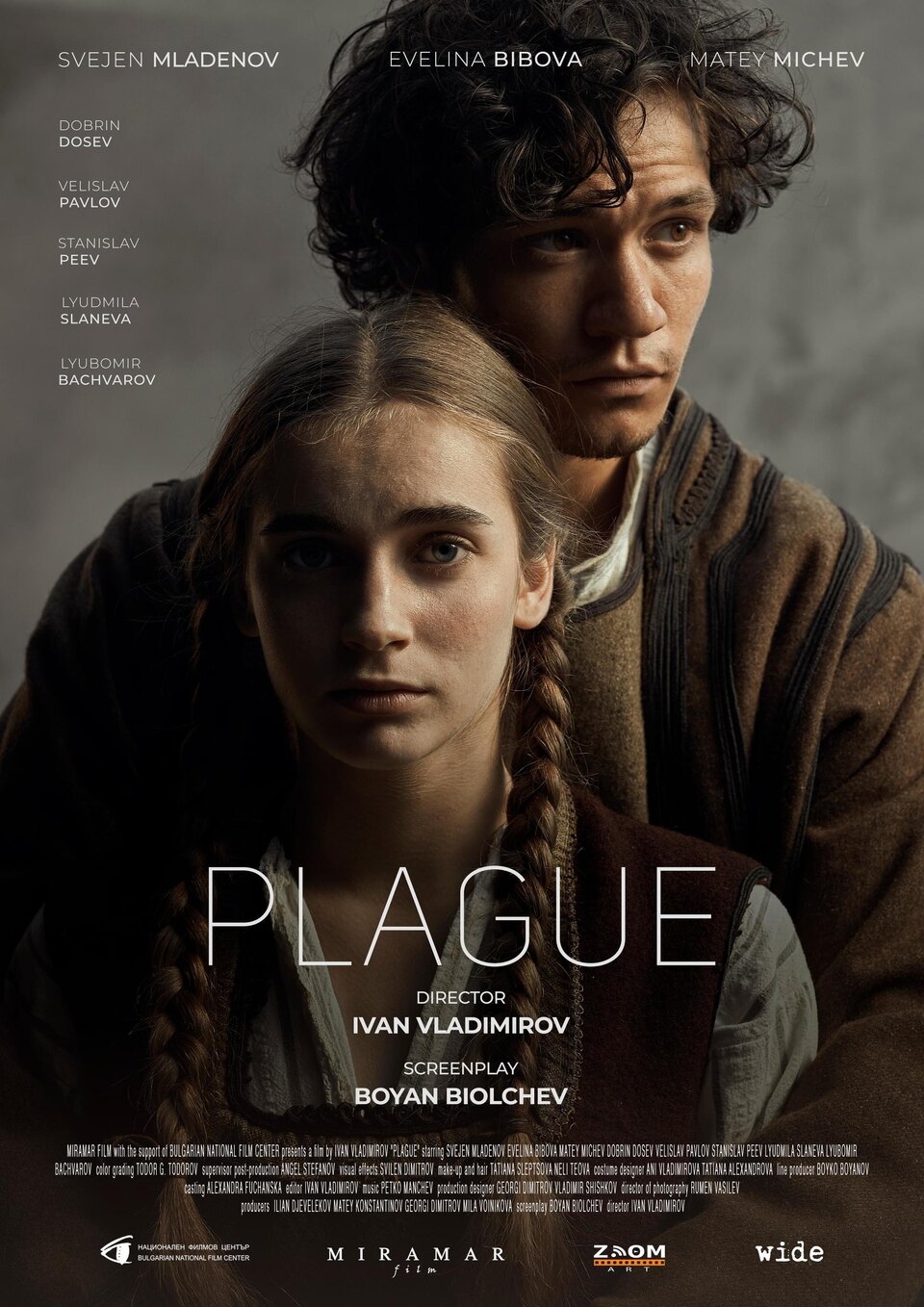 Film Plague