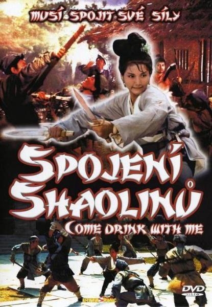 Meč pomsty