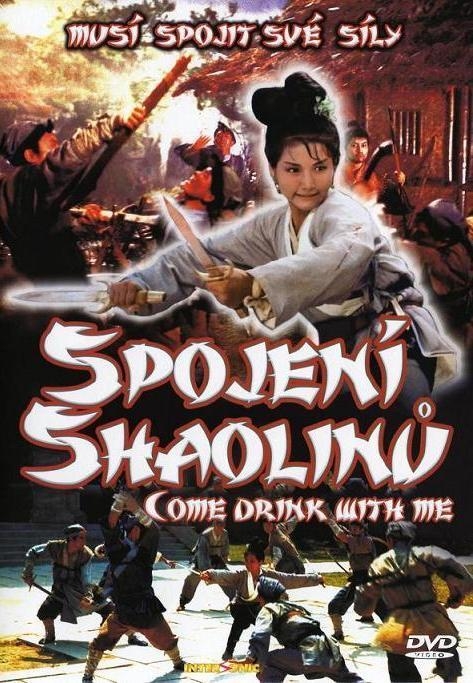Film Meč pomsty