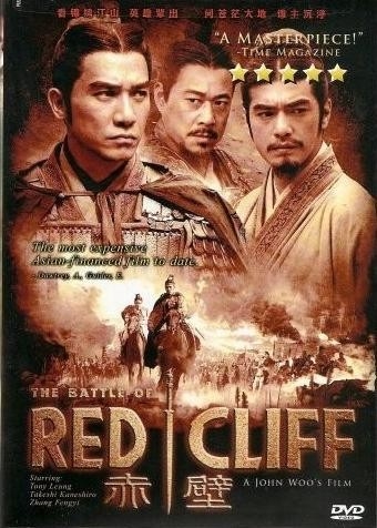 Film Krvavé pobrežie