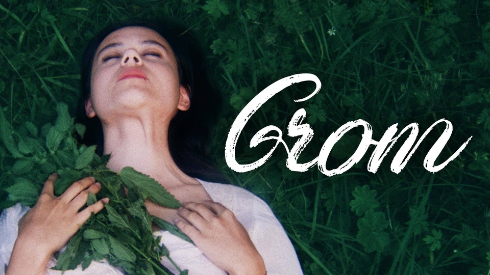 Film Grom