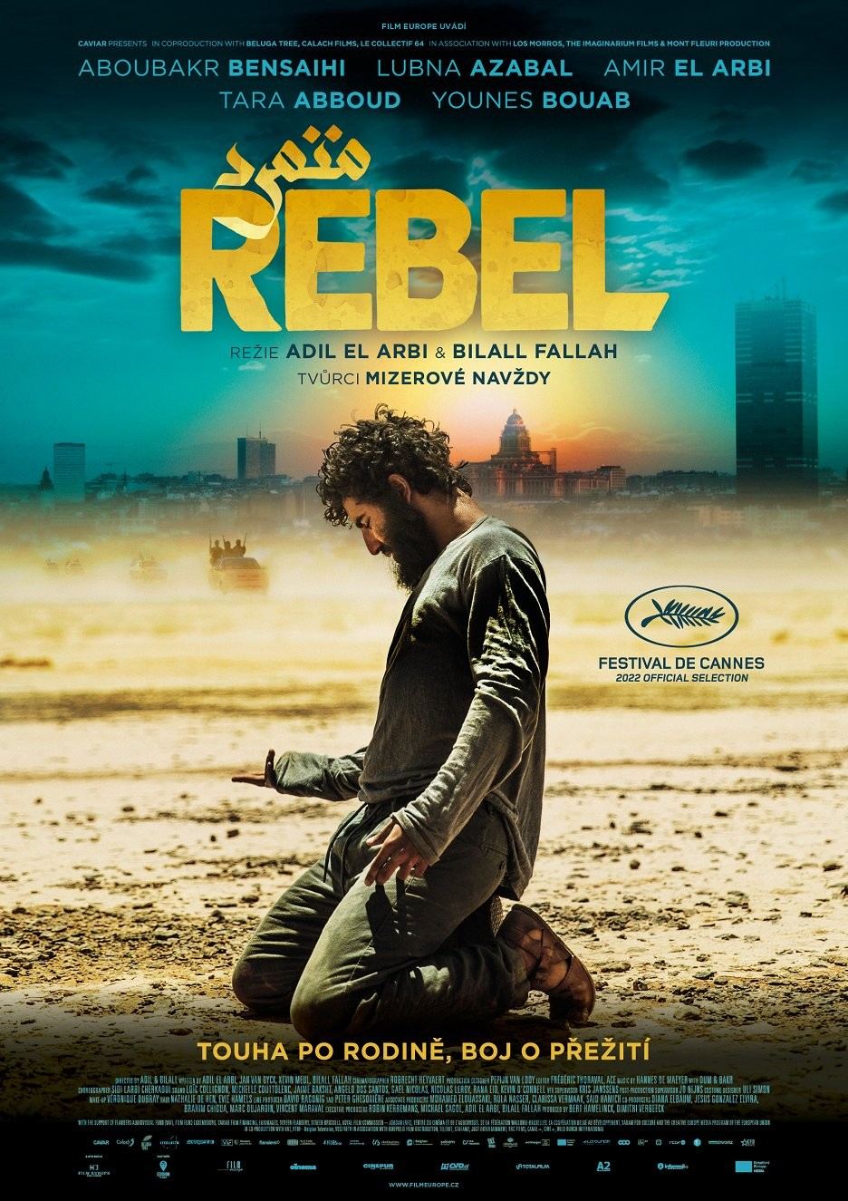 Film Rebel