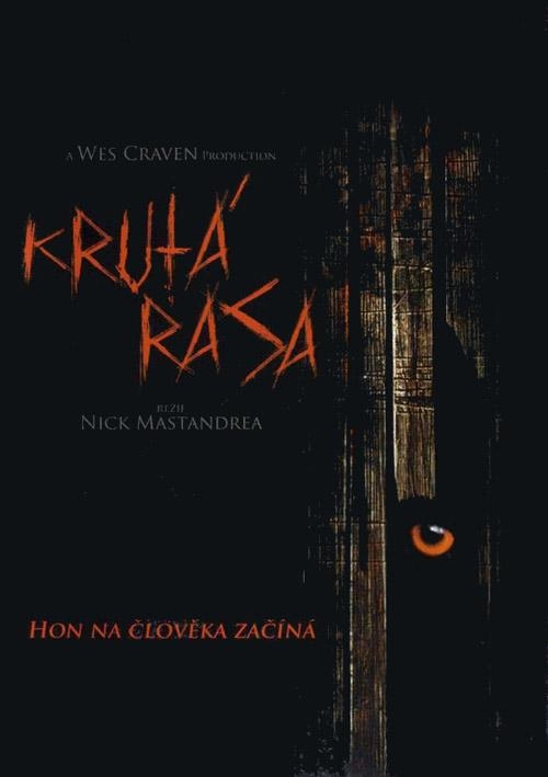 Film Rasa