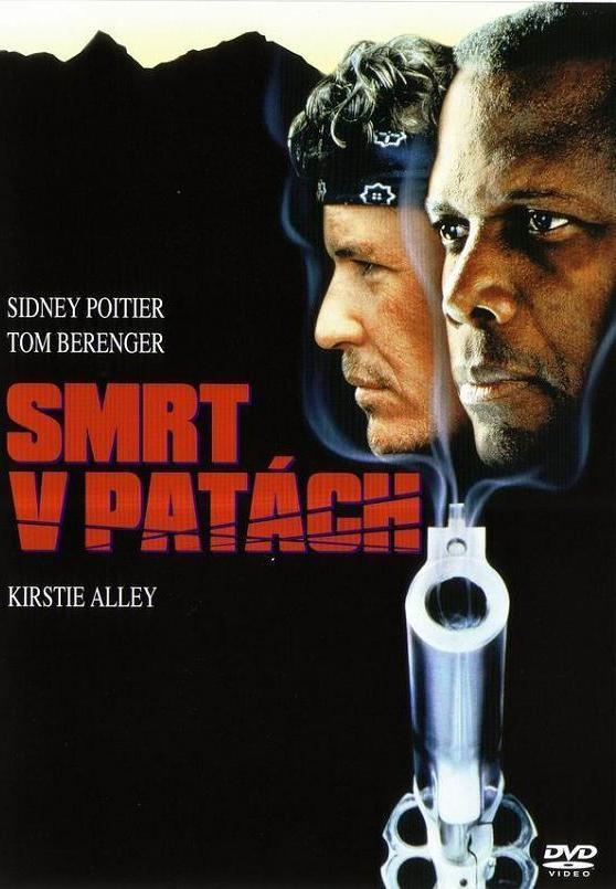 Film Vohon na uražennja