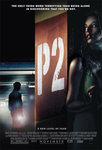 Poziom -2