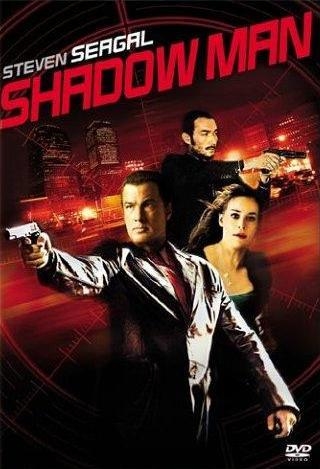 Film Čovjek iz sjene