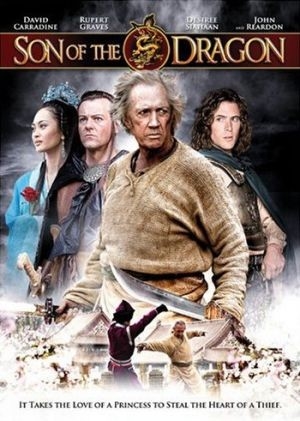 Series Sin zmaja