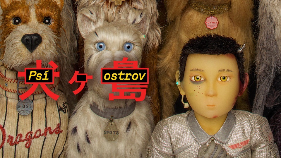 Nejlepší americké animované a kreslené filmy z roku 2018 online