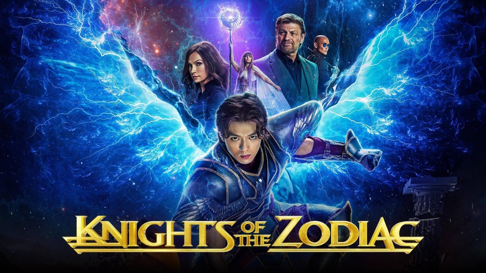 Film Knights of the Zodiac
