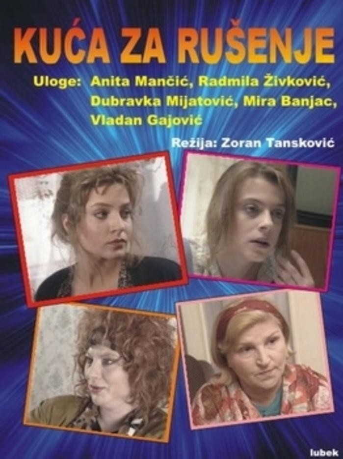 Najbolji europski filmovi iz godine 1991 online
