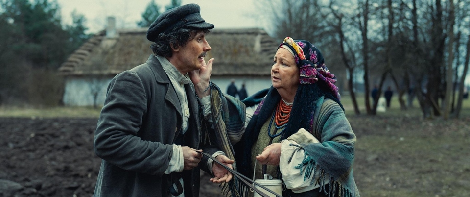 Film Sami swoi. Początek