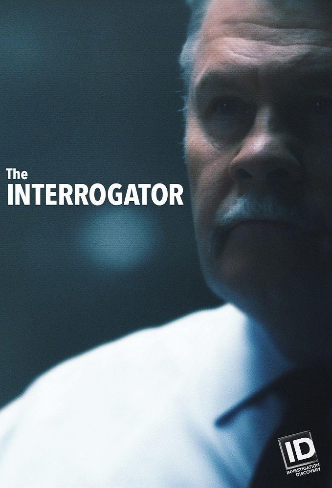 Серія The Interrogator