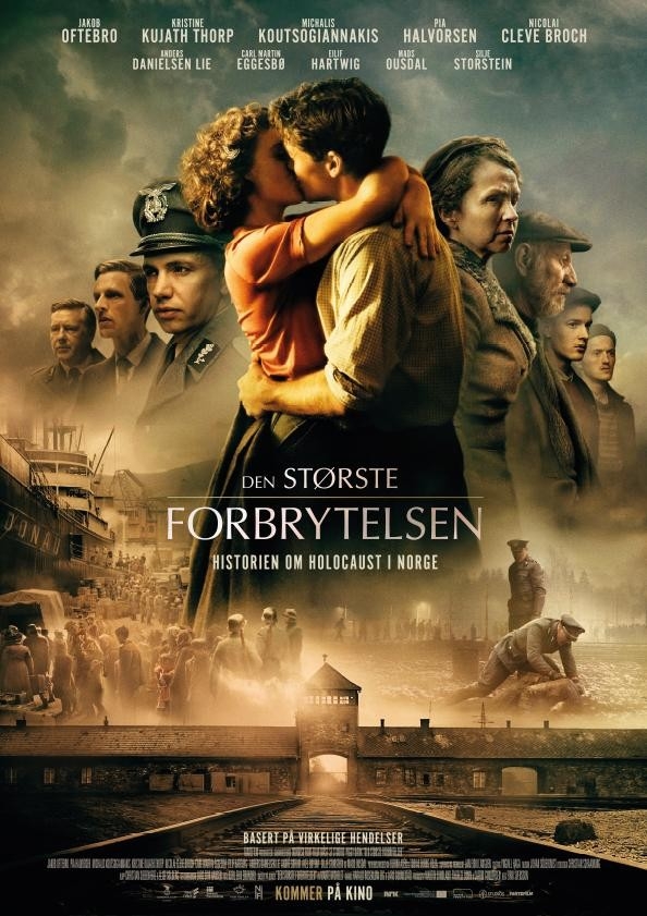 Film Izdani