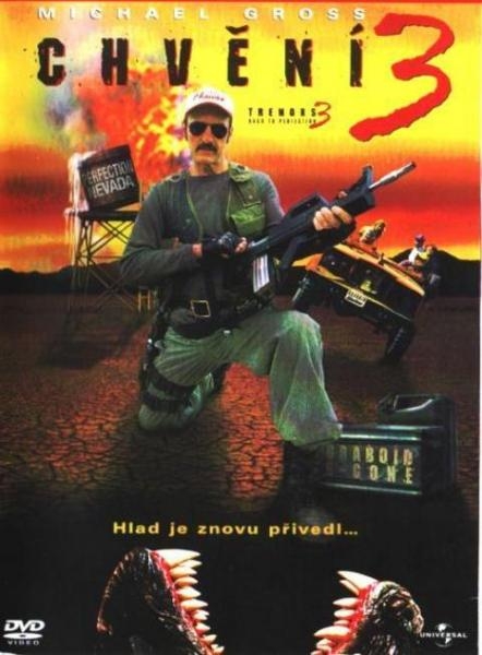 Тремтіння землі 3: Повернення в Перфекшен