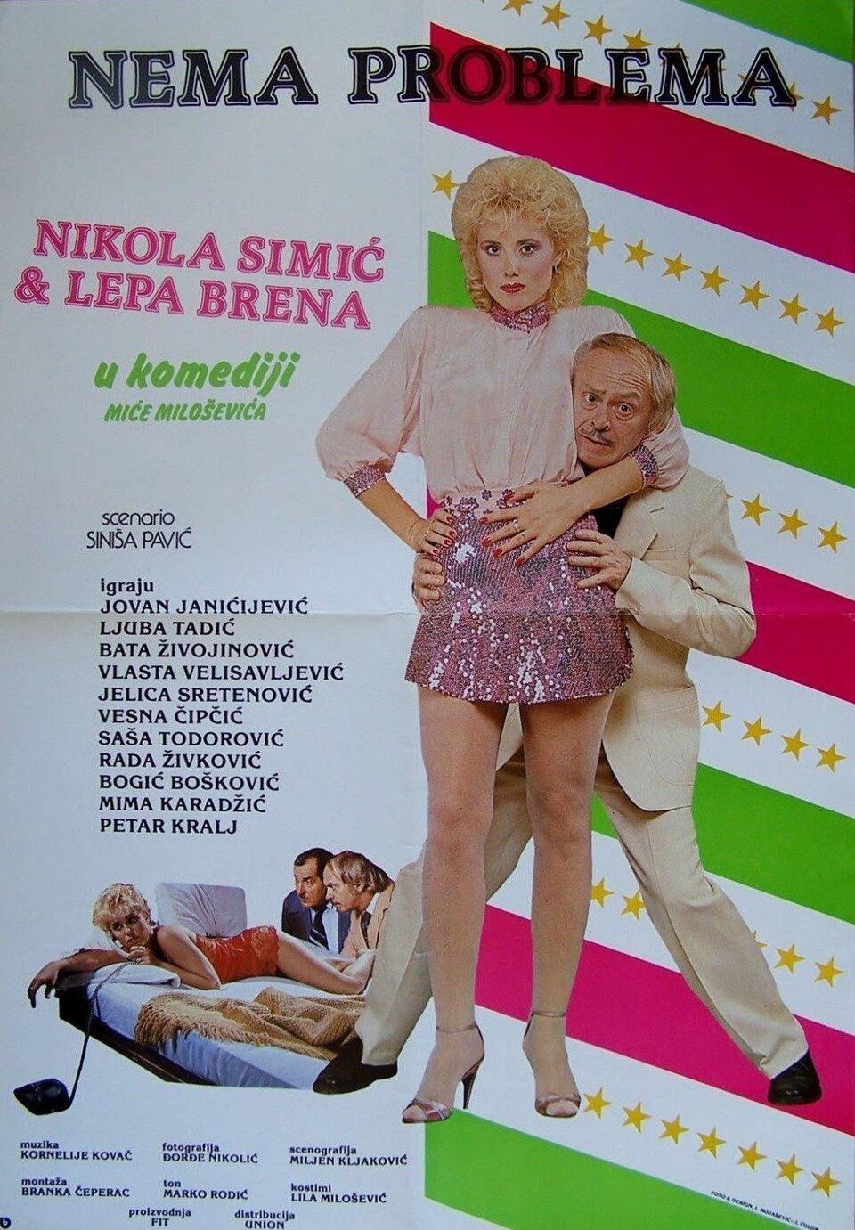 Film Nema problema