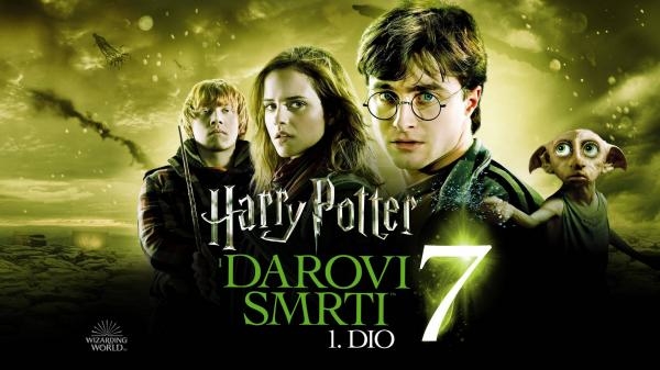 Harry Potter i darovi smrti, (1)