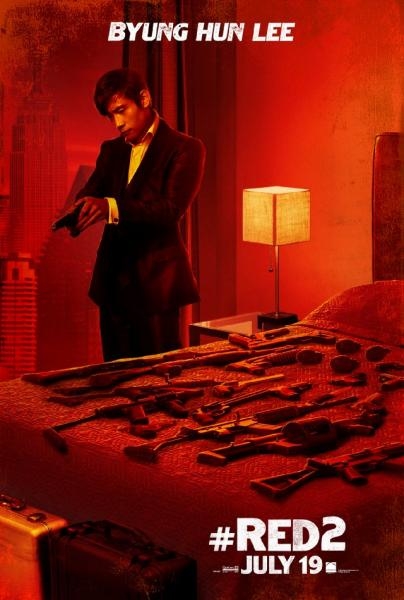 Red 2
