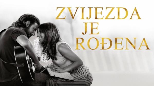 Zvijezda je rođena